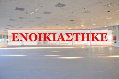 Εργοστασιακός - αποθηκευτικός χώρος 2.000 τ.μ.